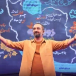 برنامه تلویزیونی «دونقطه»